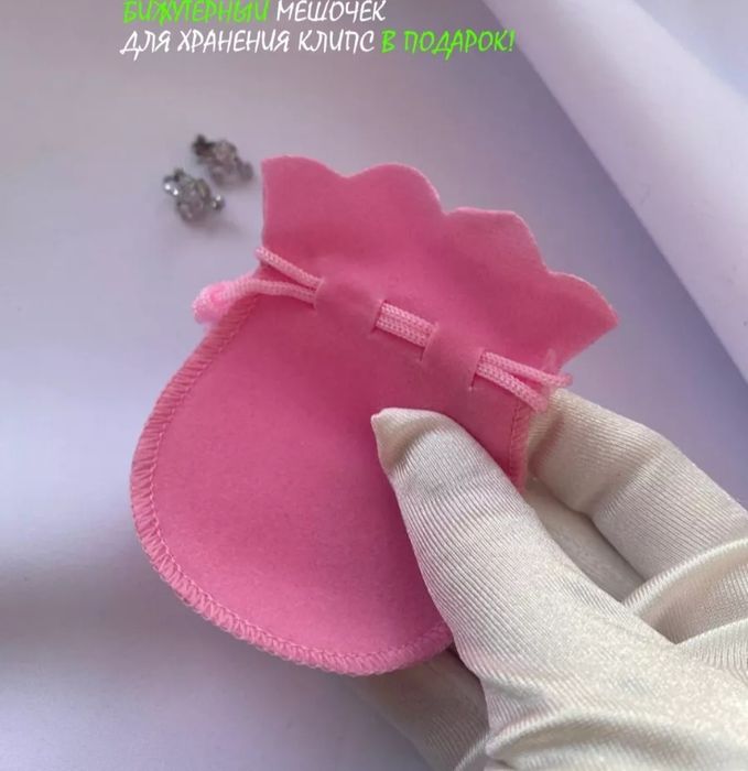 Клипсы на ушки.   .