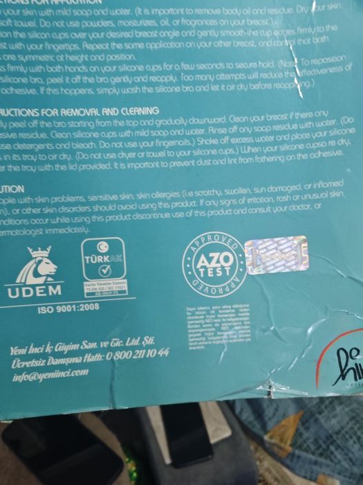 Продам силиконовые накладки-бюстье на грудь