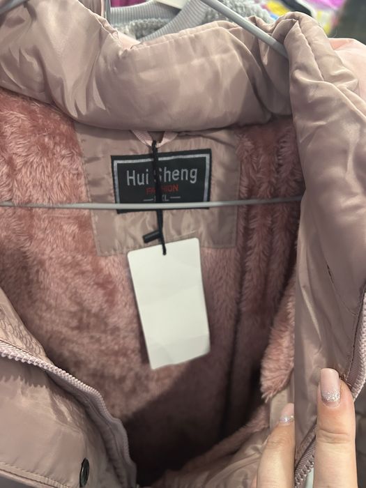 Продавам зимно дамско яке