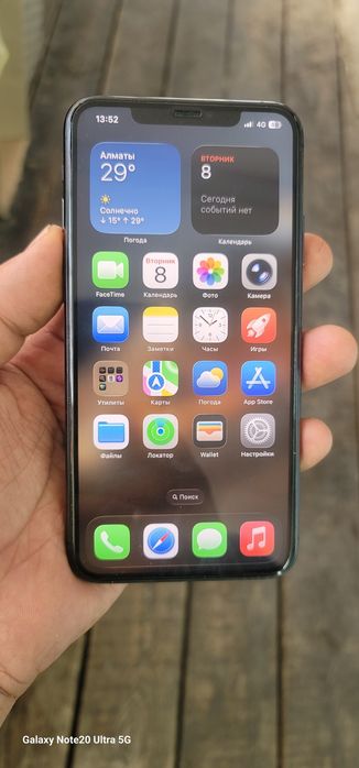iPhone 11 Pro Max 512GB