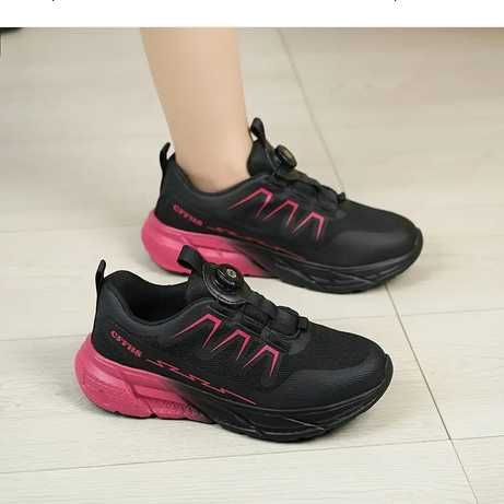 Работни обувки -дамски