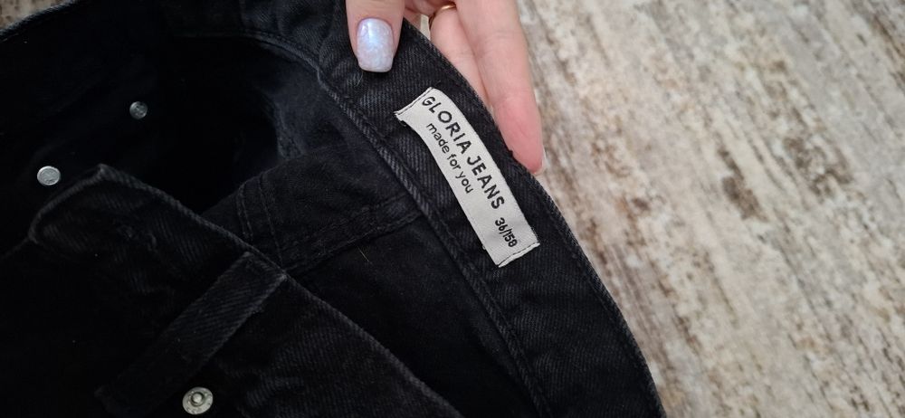 Джинсы Gloria jeans