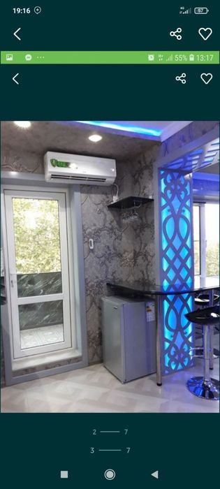 Сдаётся в аренду