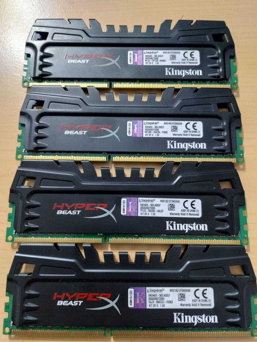 DDR3 4GB, 8GB, 16GB, 32GB ram pentru PC