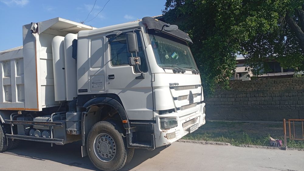 Заватксой самасвал газлий