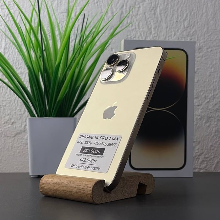 iPhone 14 Pro Max 256gb Айфон 14 Про Макс 256гб | Рассрочка