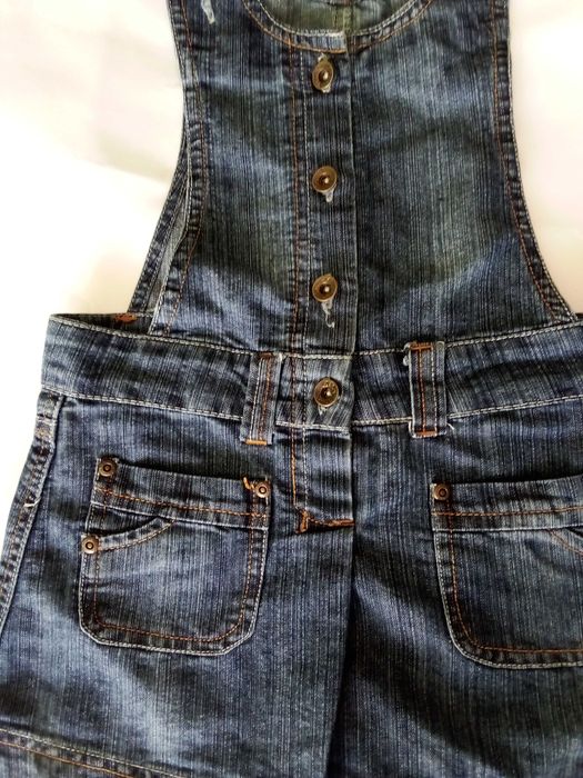 Дънков детски гащеризон