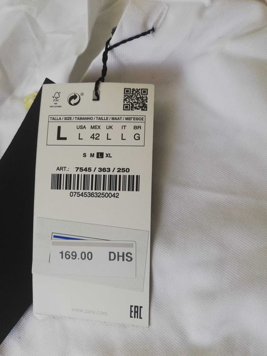 Рубашка мужская от Zara Men