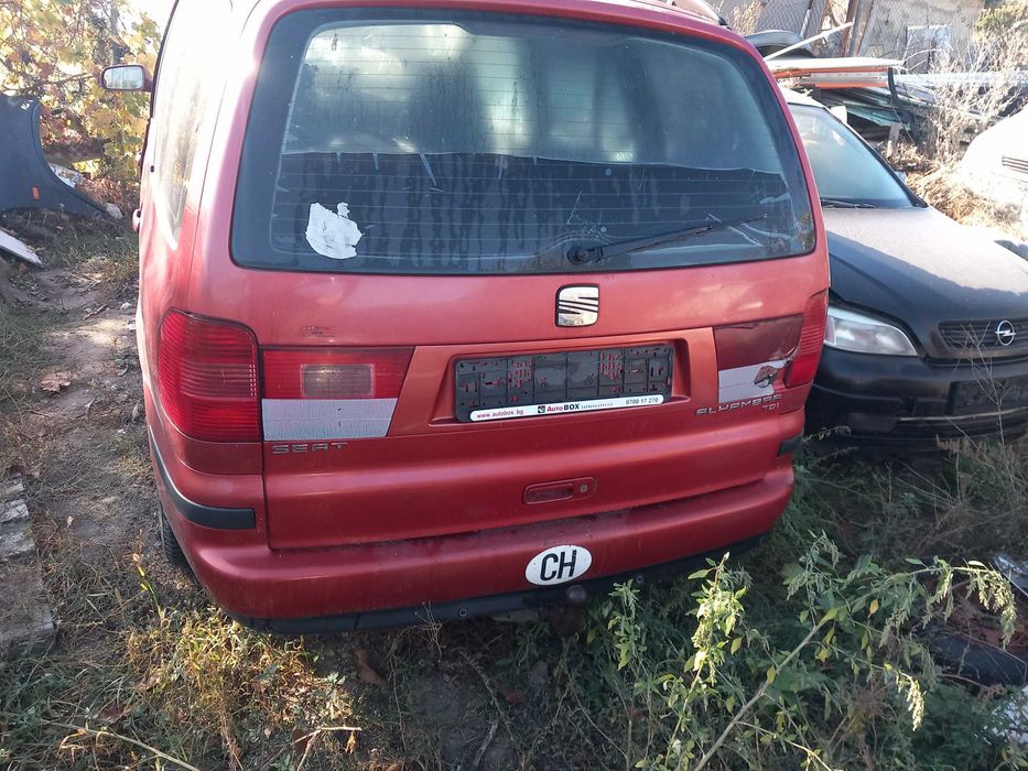 Seat Alhambra 1.9 тди на части