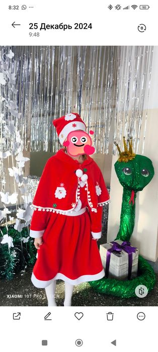 Новогодний костюм