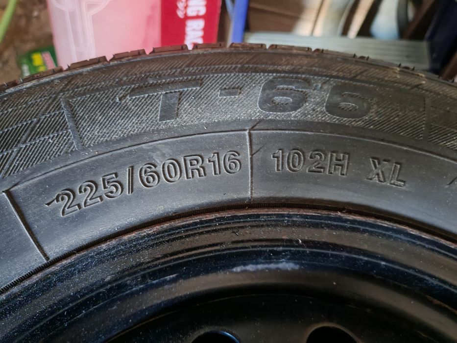 Шины летние 16  договоримся