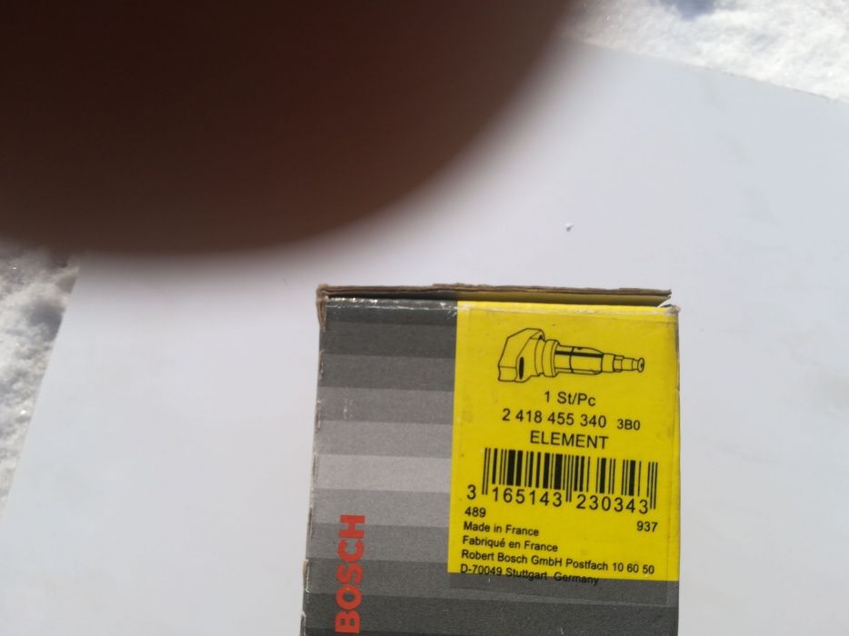 Продам плунжера BOSCH