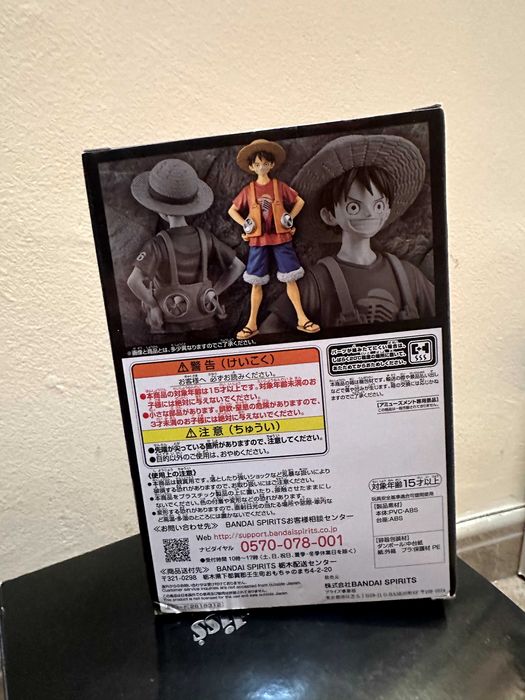 One Piece Monkey D. Luffy figure, фигурка, нова
