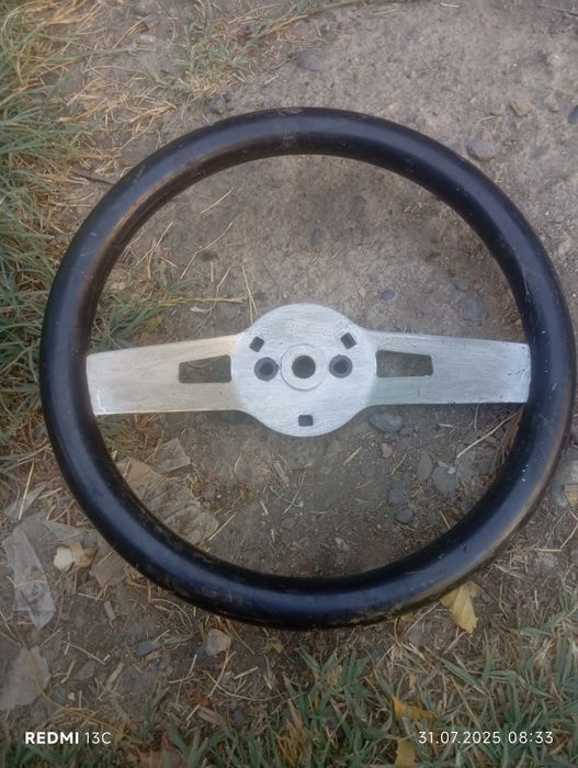 Рул  спортивный .