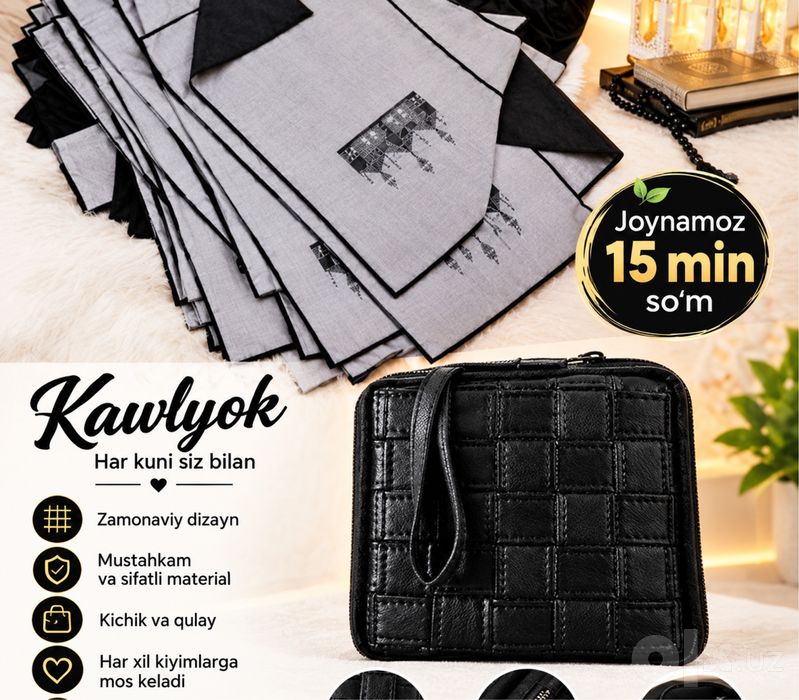 joynamoz kashlogi bilan sotiladi soni kop