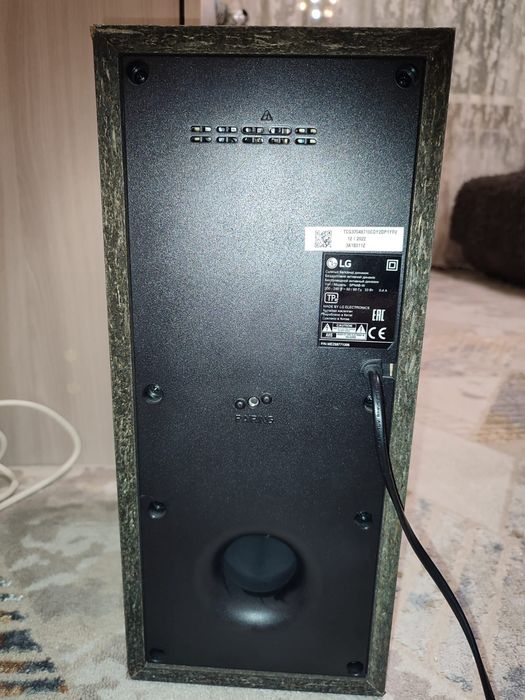 Телевизор LG 50UP77