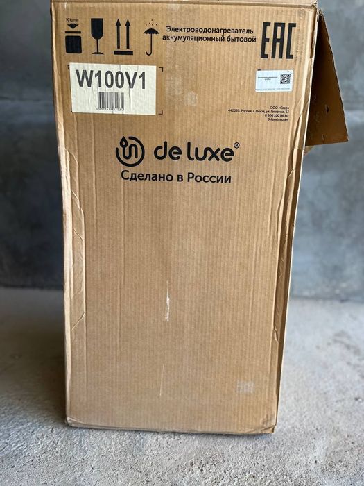 Deluxe ariston 100L