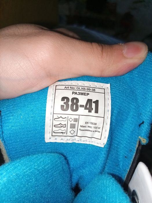 Коньки Nordway 38–41 размер + сумка