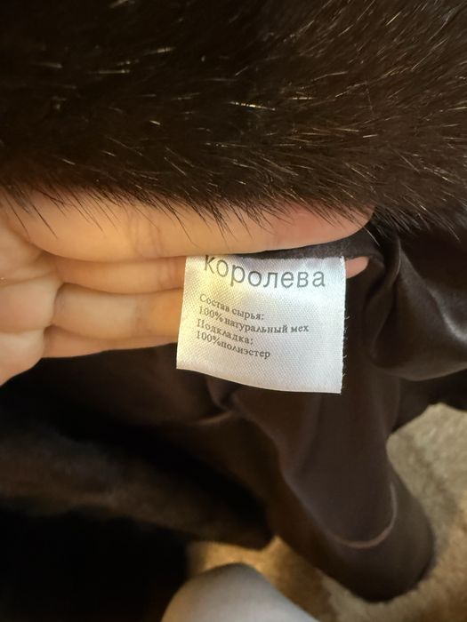 шуба норковая новая