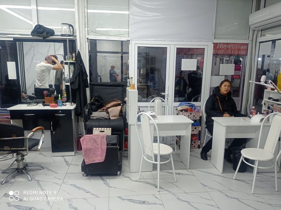 Салон на самал базаре продается