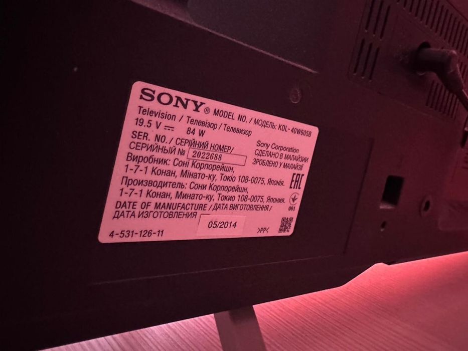 Продам телевизор Sony