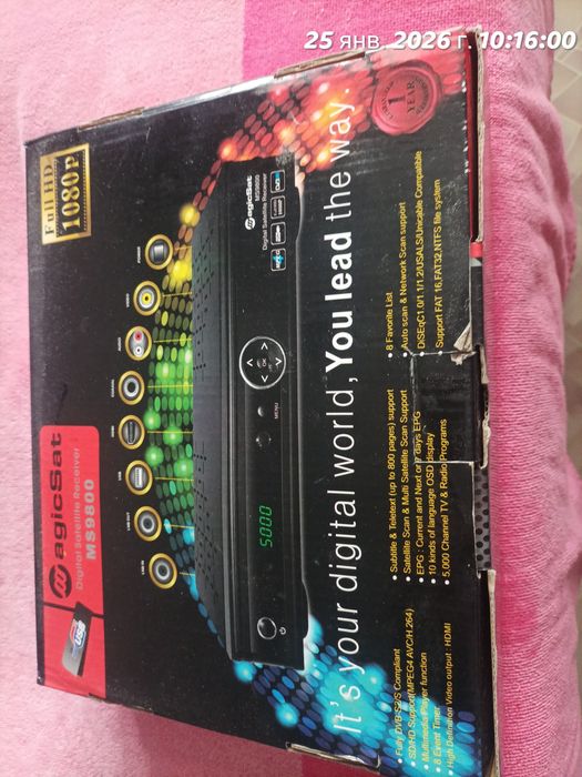 Продам технику для дома