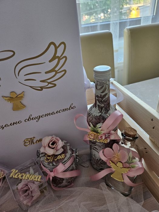 Комплект за кръщене