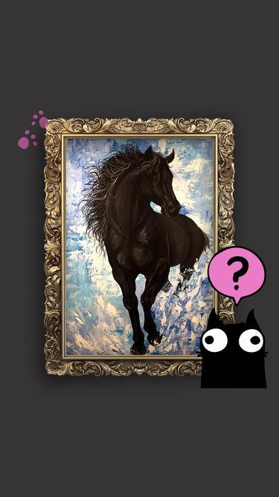 Картина Тень свободы