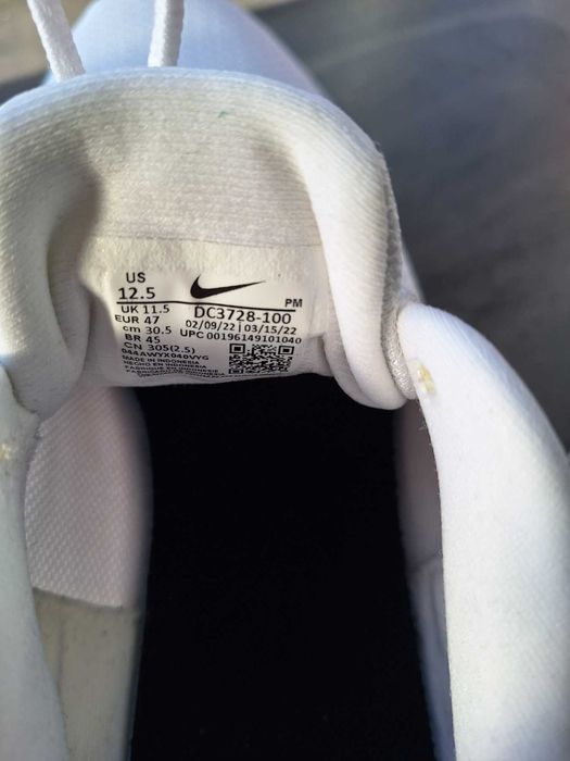 Мъжки маратонки Nike