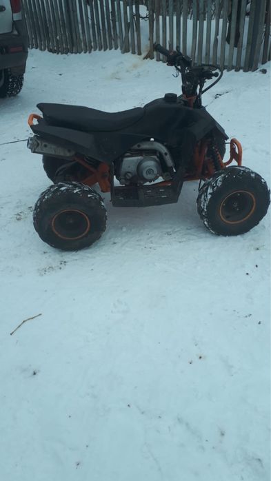 Квадроцикл детский