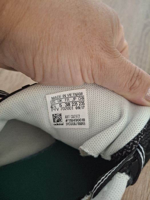 Дамски маратонки adidas