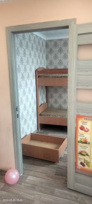 Продам 2-ком. Квартиру.