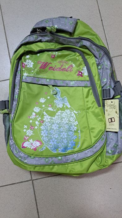 Раница за училище