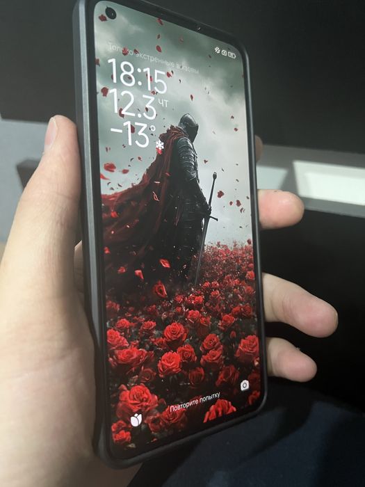 Xiaomi 11 lite 5G Ne