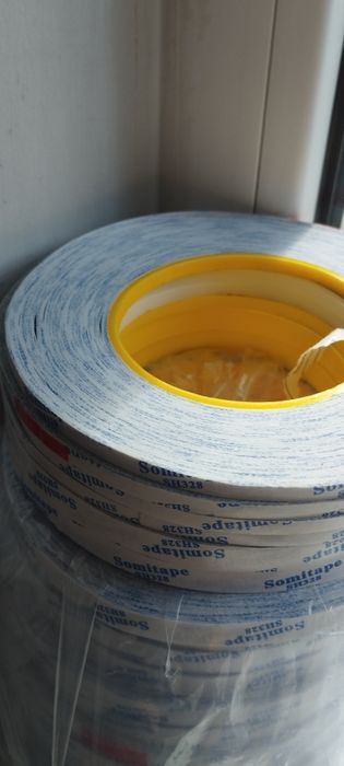 Скотч полиграфический