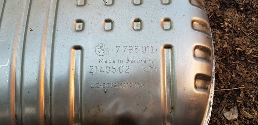 Гърне за BMW E91