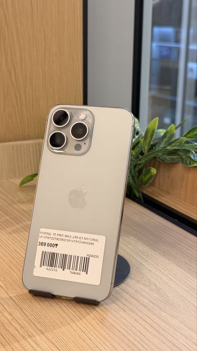 Айфон 15 про мах/iphone 15 pro max 256 gb/83%