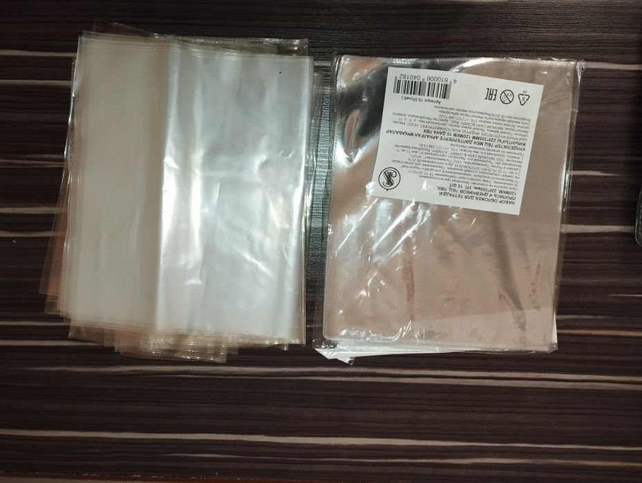 Новые обложки для тетрадей