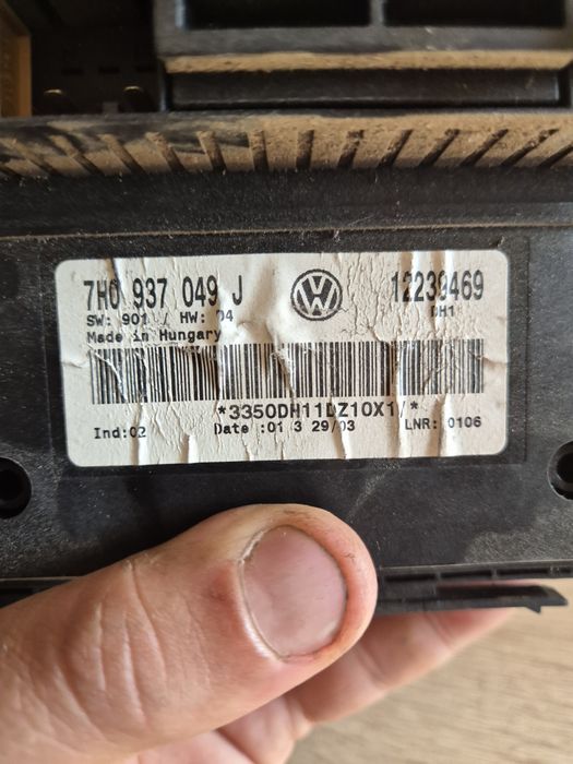 Комфорт Модул за VW Транспортер  Т5 2003- 2012г