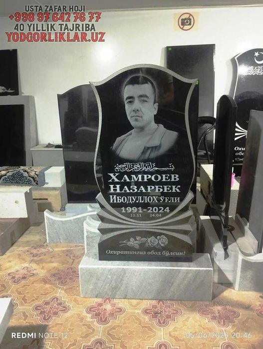 Yodgorlik Qabrtosh Yasash Bektemir Tumani. Надгробия Бектемирский р-н