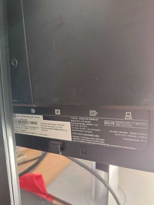 Употребявани монитори