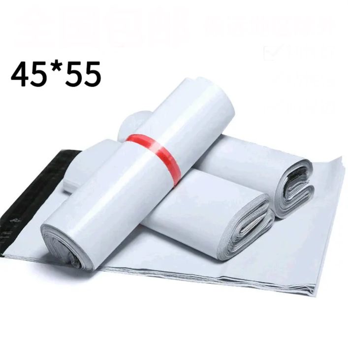 Продам зип пакеты и курьерские пакеты