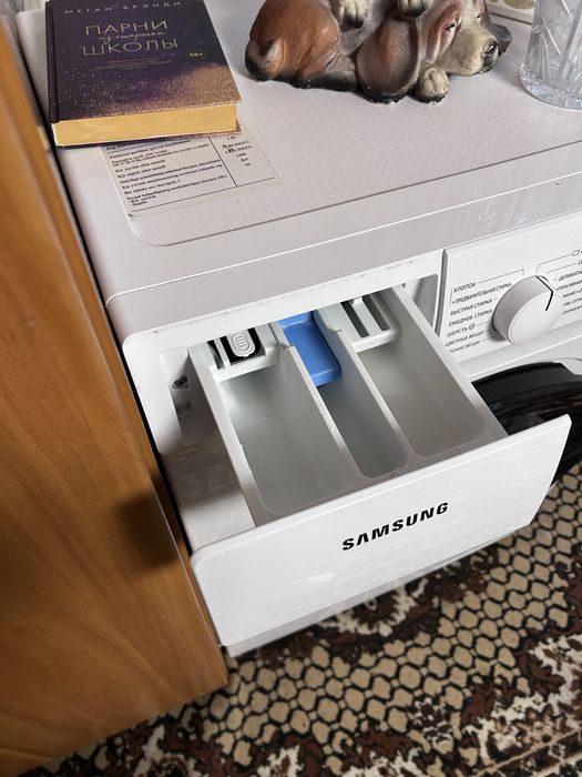 Машинка стиральная