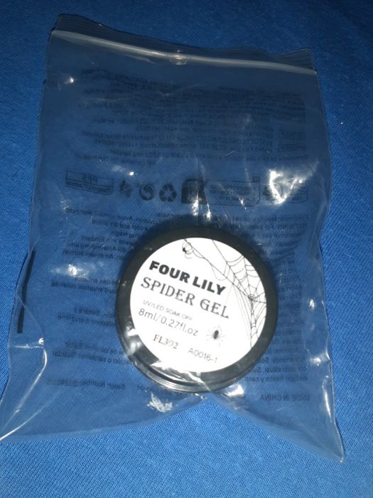 Спайдър гел за нокти/бял(Uv/Led)(гел лак)