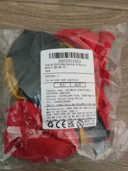 12 бр Балони , балони с надпис , балони за рожден ден