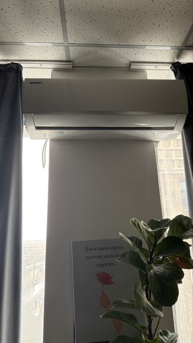 Кондиционеры б/у