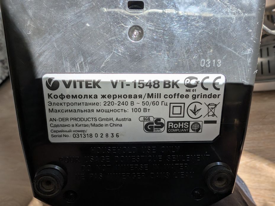 Кофеварка Krups +кофемолка Vitek