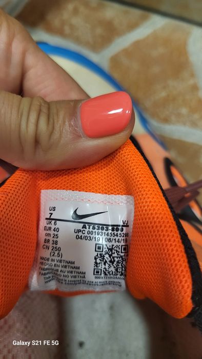 Nike маратонки UK 6 DMS/X