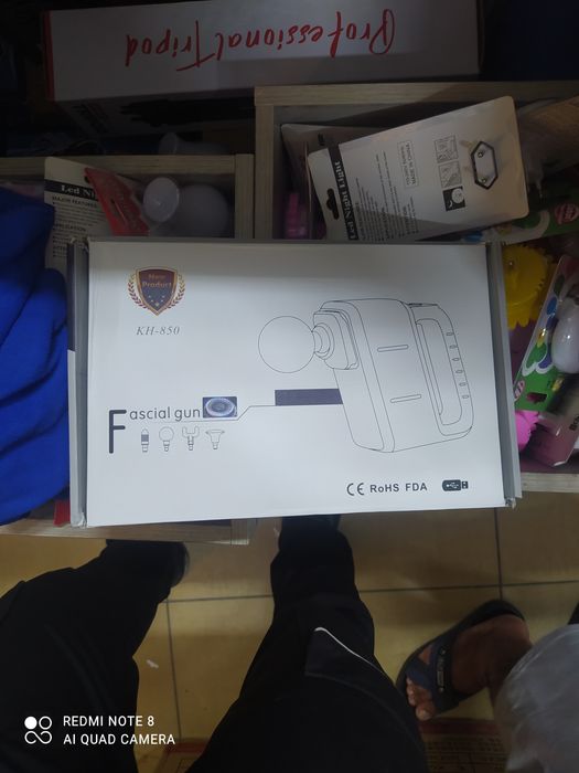 Масажор пистолет