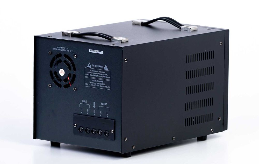 Стабилизатор напряжения ALTECO STDR 8000 год гарантии